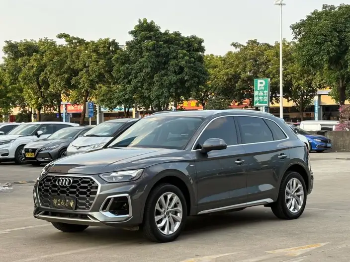 Audi Q5L 2023 Model 40T Luxury Dynamic Model