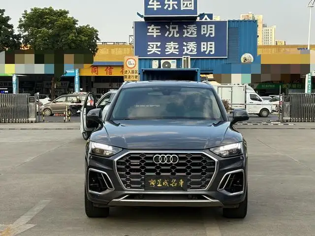 Audi Q5L 2023 Model 40T Luxury Dynamic Model