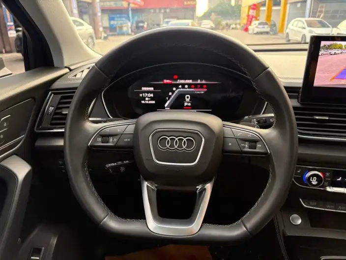 Audi Q5L 2023 Model 40T Luxury Dynamic Model – фото 10