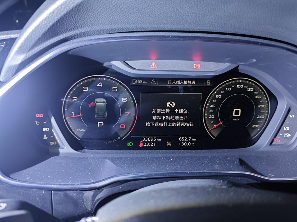 AUDI Q3 2024 35 TFSI Stylish Dynamic – фото 8