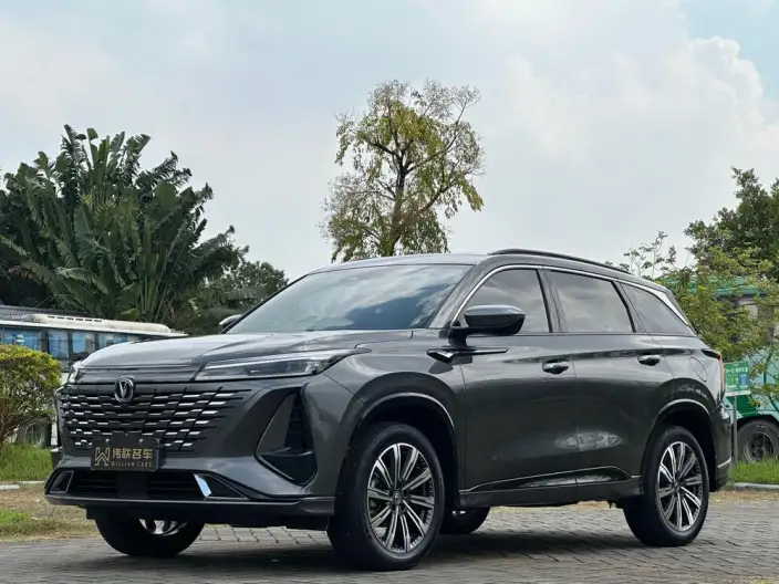 Changan CS75 PLUS 2023 Model Third generation 1.5T Automatic Pilot Model