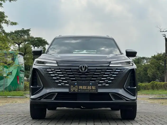 Changan CS75 PLUS 2023 Model Third generation 1.5T Automatic Pilot Model