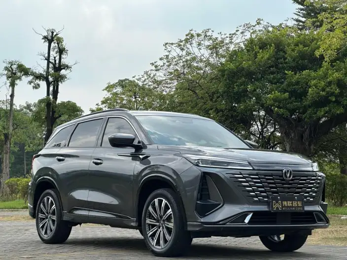 Changan CS75 PLUS 2023 Model Third generation 1.5T Automatic Pilot Model