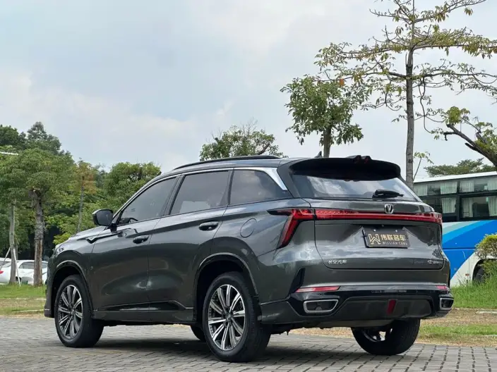 Changan CS75 PLUS 2023 Model Third generation 1.5T Automatic Pilot Model