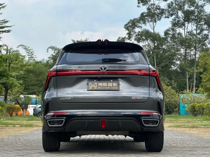 Changan CS75 PLUS 2023 Model Third generation 1.5T Automatic Pilot Model – фото 5