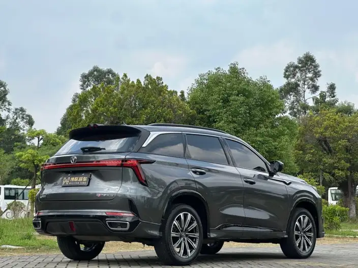 Changan CS75 PLUS 2023 Model Third generation 1.5T Automatic Pilot Model – фото 6