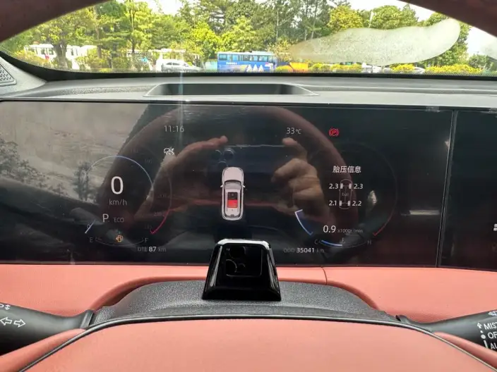 Changan CS75 PLUS 2023 Model Third generation 1.5T Automatic Pilot Model – фото 10