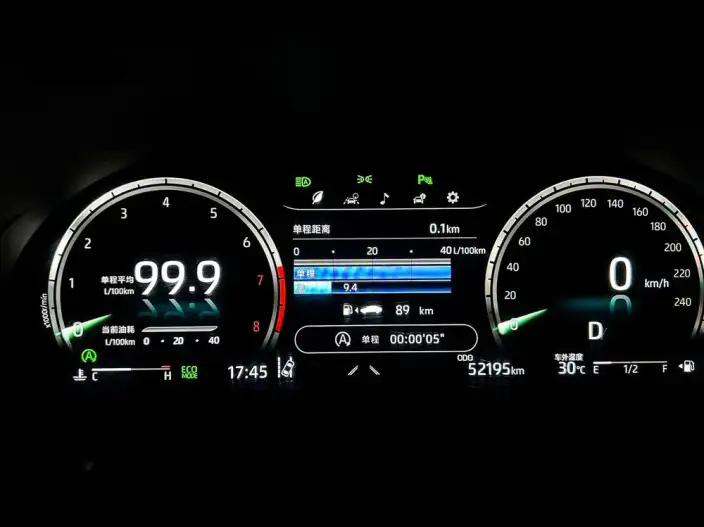 Toyota Camry 2021 Model 2.5G Deluxe Edition – фото 10