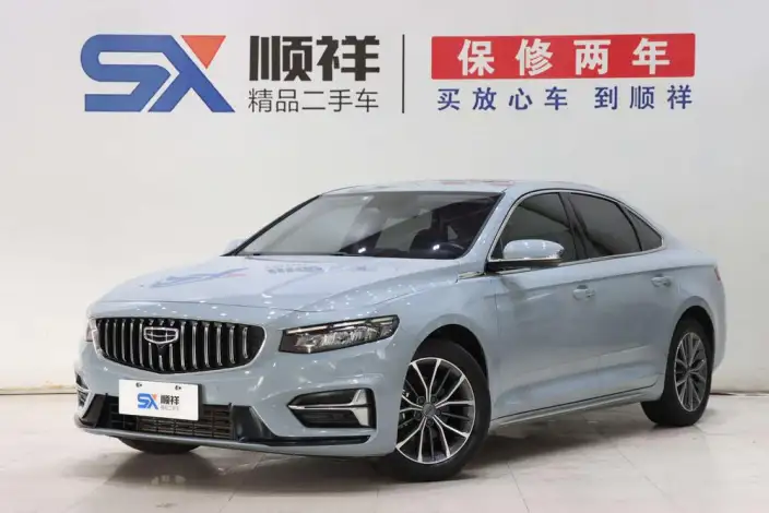 Geely StarRui 2023 Model 2.0T Luxury Model