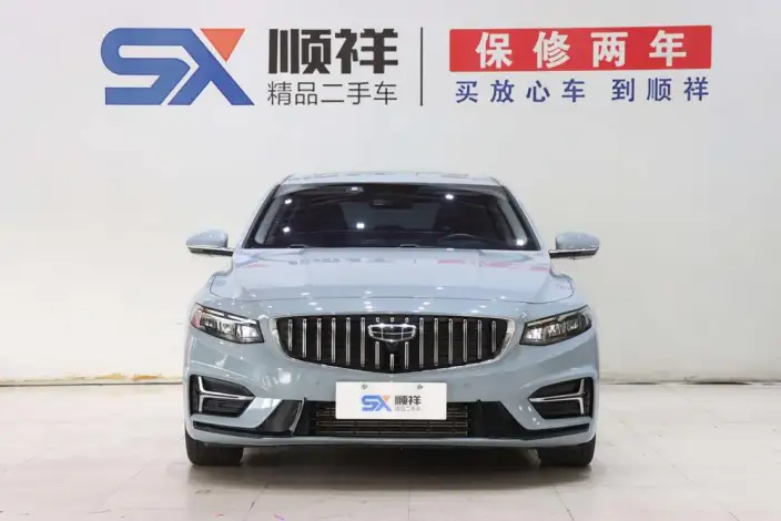 Geely StarRui 2023 Model 2.0T Luxury Model