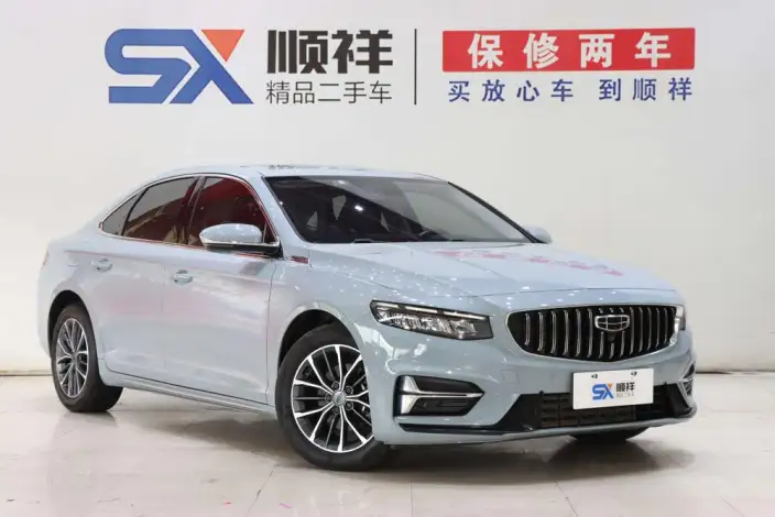 Geely StarRui 2023 Model 2.0T Luxury Model