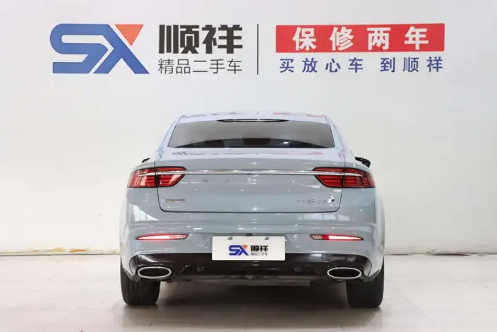 Geely StarRui 2023 Model 2.0T Luxury Model – фото 5