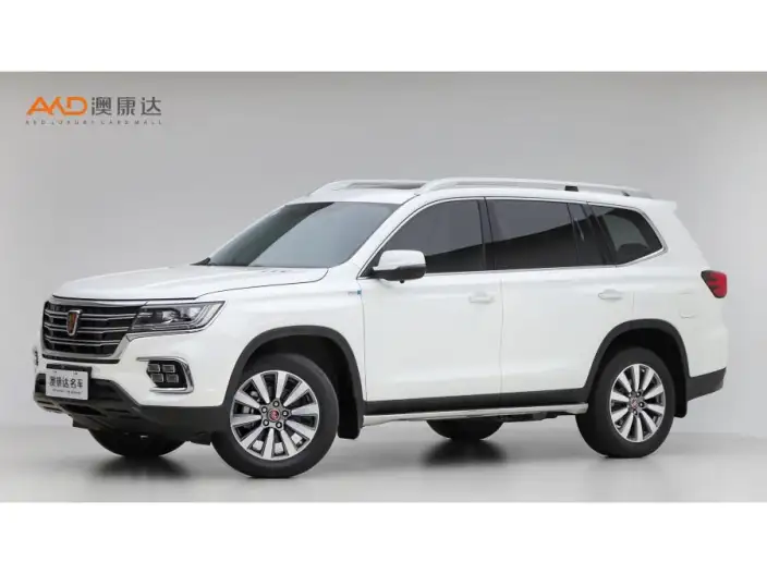 Roewe RX8 2019 Model 30T 2WD Superior Ultimate Edition