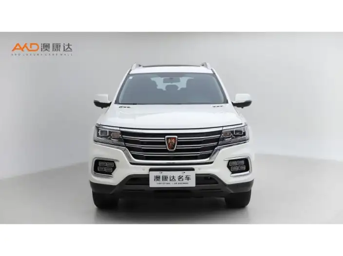 Roewe RX8 2019 Model 30T 2WD Superior Ultimate Edition