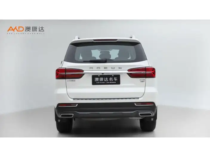 Roewe RX8 2019 Model 30T 2WD Superior Ultimate Edition