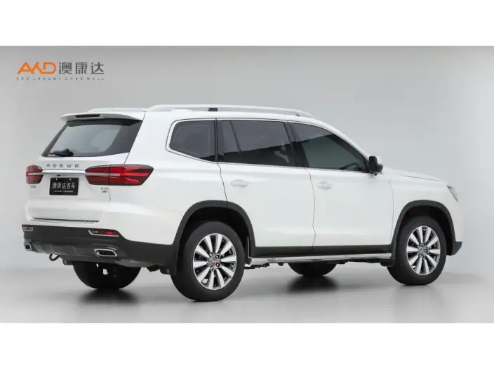Roewe RX8 2019 Model 30T 2WD Superior Ultimate Edition