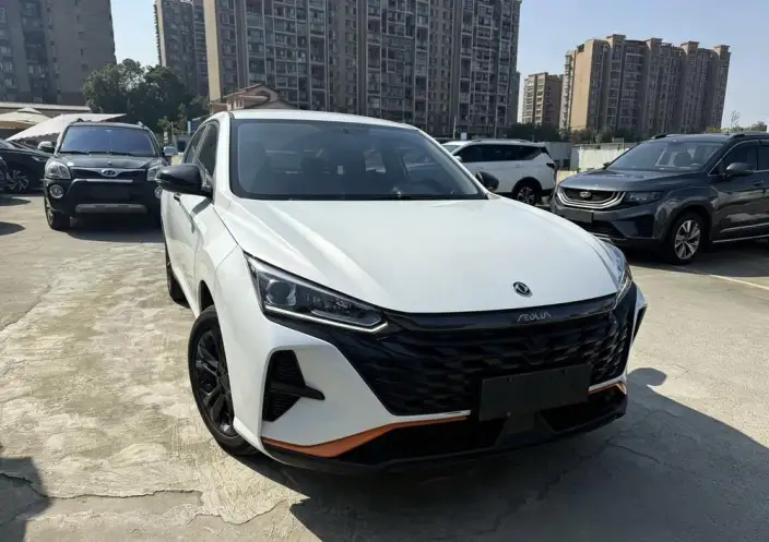 Yixuan 2023 Model Mach Version 1.5L Automatic Honor Edition