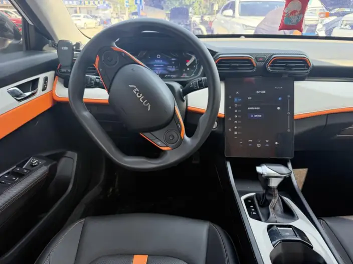 Yixuan 2023 Model Mach Version 1.5L Automatic Honor Edition – фото 9