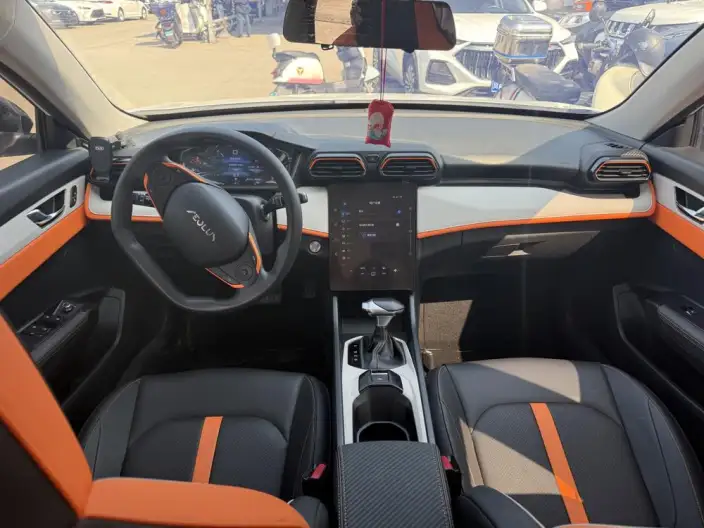 Yixuan 2023 Model Mach Version 1.5L Automatic Honor Edition – фото 10