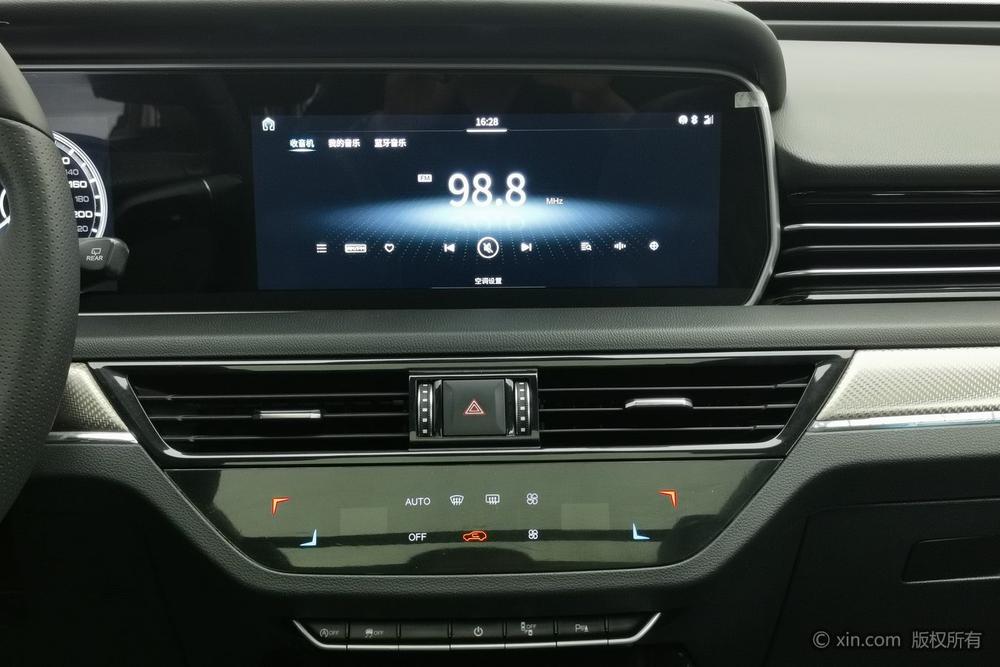 Hongqi HS5 2019 2.0T Smart Connect Flag Enjoy – фото 13