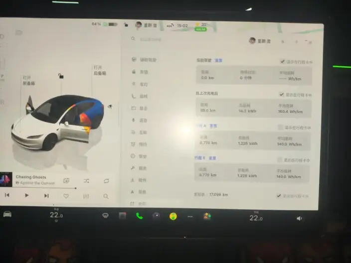 Model 3 2025 Model Rear-wheel drive version – фото 6