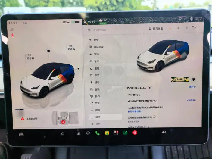 Model Y 2022 Model Facelift Rear-wheel drive version – фото 7