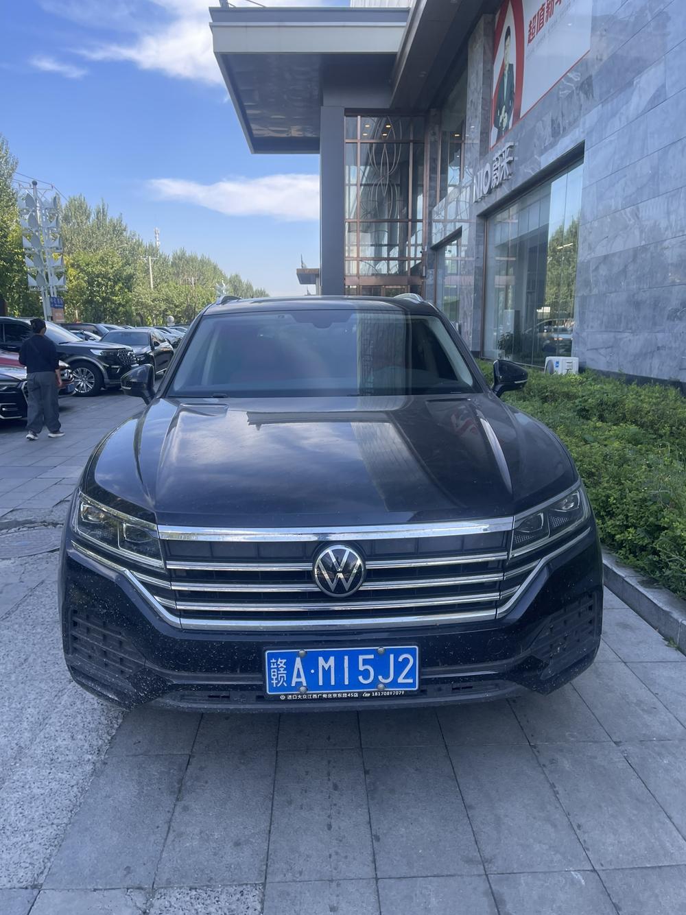 Volkswagen Touareg 2021 2.0TSI Pilot Special Edition