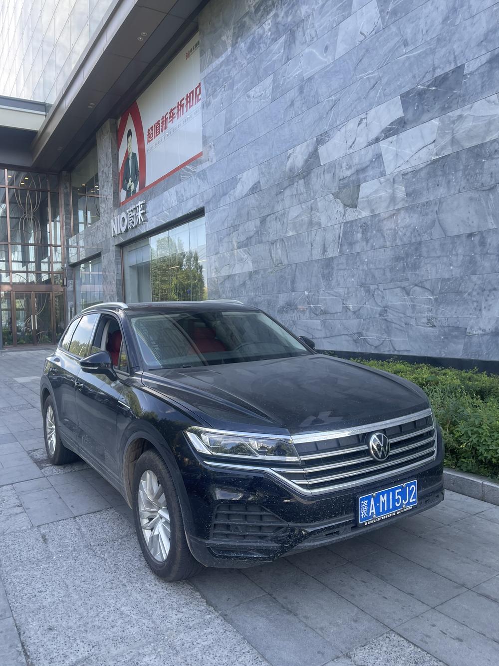 Volkswagen Touareg 2021 2.0TSI Pilot Special Edition