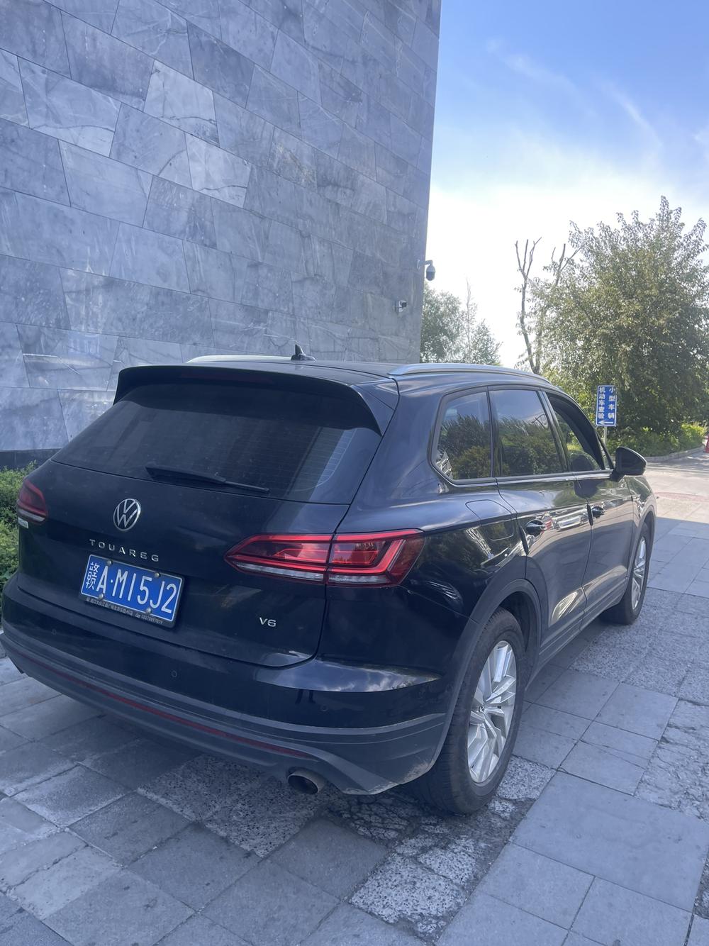 Volkswagen Touareg 2021 2.0TSI Pilot Special Edition – фото 6