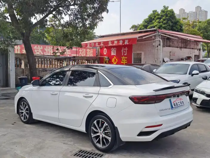 Geely Emgrand 2022 Model No. 4 Gen 1.5L CVT Flagship Model