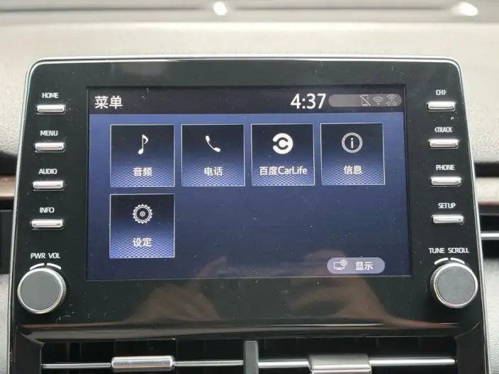 Toyota Avalon 2019 Model 2.0L Deluxe Edition China VI – фото 9