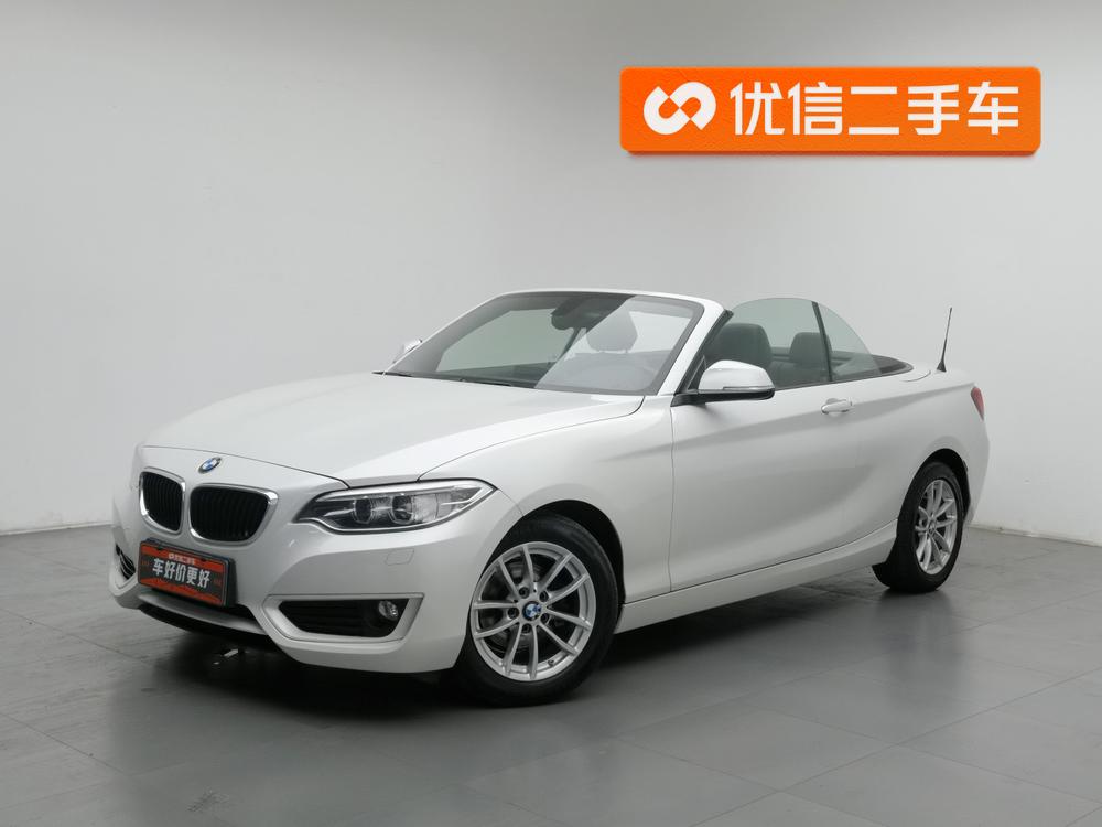 BMW 2 Series Imported 2015 218i Convertible Coupe