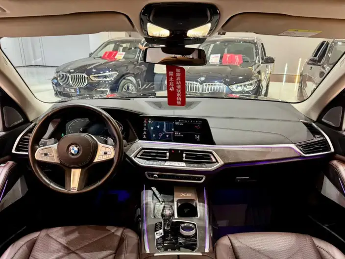 BMW X5 2022 Model xDrive 30Li Exclusive Model M Sports Set – фото 7