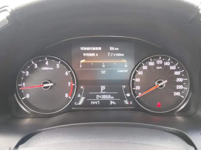 Honda Avancier 2020 Model 370 TURBO 9AT Deluxe Edition – фото 10