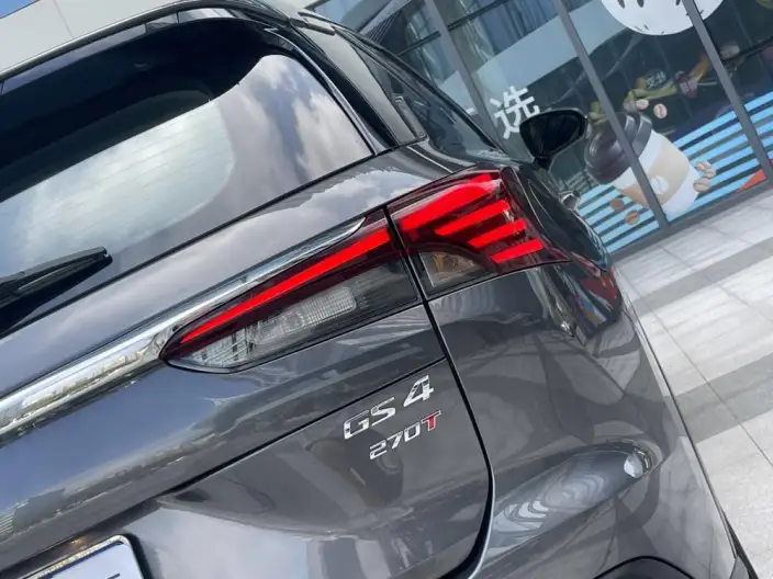 GAC Trumpchi GS4 2022 Model 270T Automatic Zhixing Technology Edition – фото 10
