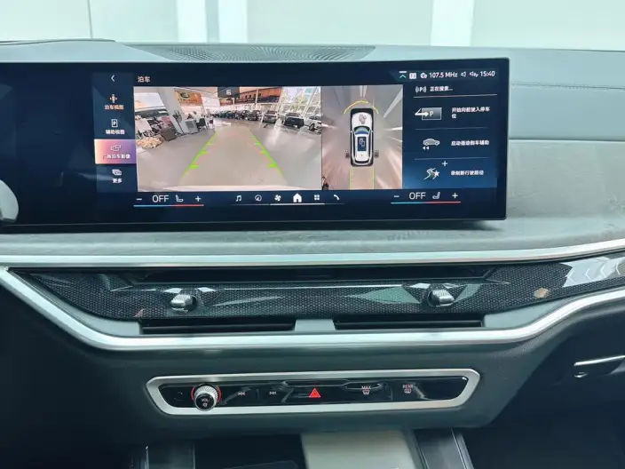 BMW X5 2023 Model xDrive30Li M Sports Set – фото 9