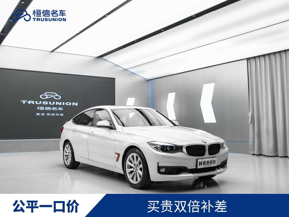 BMW 3 Series GT 2018 320i Fashion