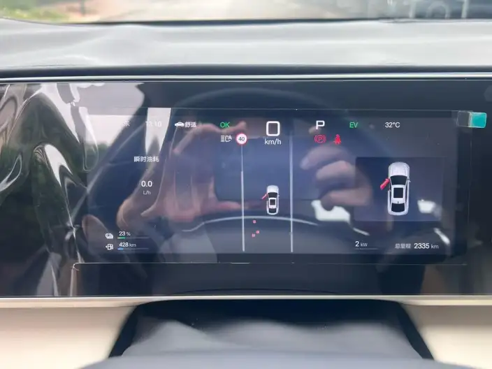 QinL DM 2025 Model Smart Driving Edition DM-i 80KM Leading Model – фото 6