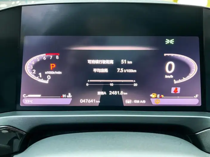 Honda INSPIRE 2023 Model 260TURBO Elegant Edition – фото 9