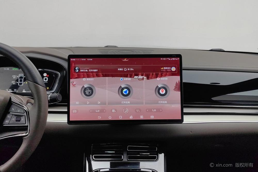 BYD Han DM 2020 DM AWD Performance Luxury – фото 13