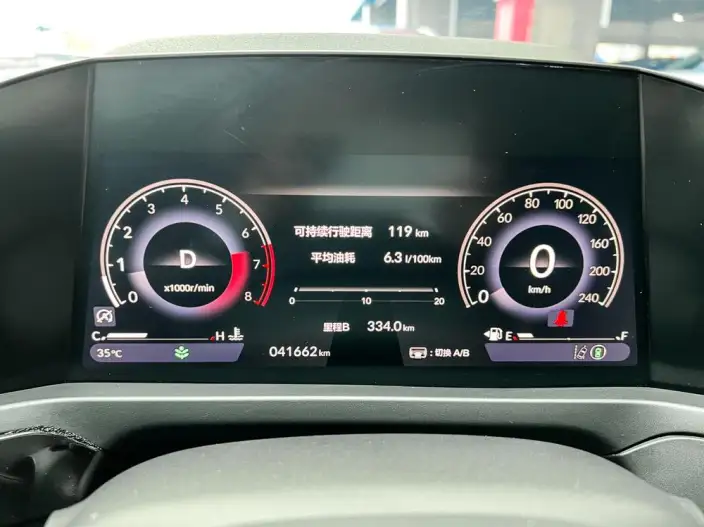 Honda INSPIRE 2025 Model 260TURBO Elite Edition – фото 7