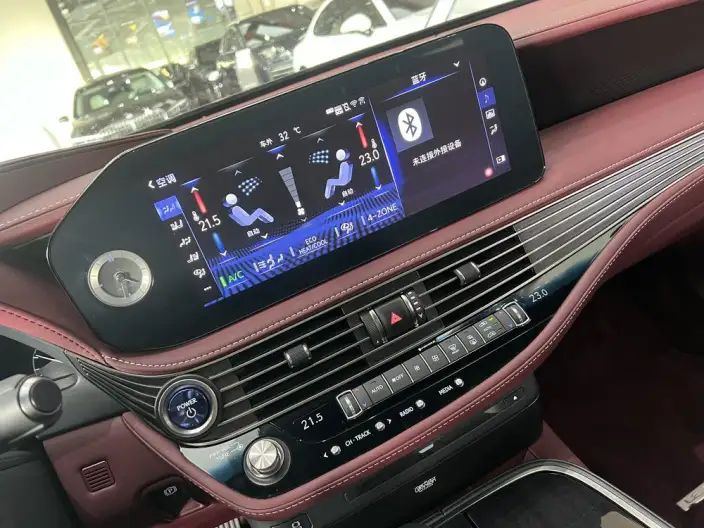 Lexus LS 2021 Model 500h Superior Edition