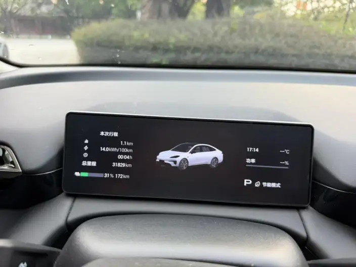 AION RT 2026 Model 520 Smart Luxury Edition – фото 8