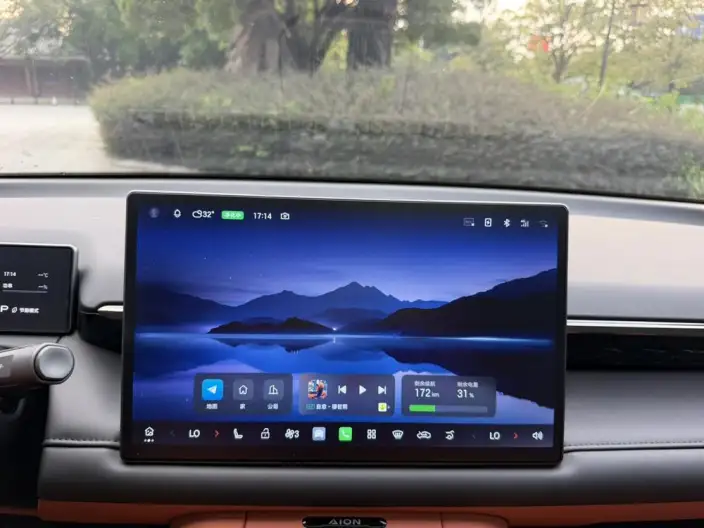AION RT 2026 Model 520 Smart Luxury Edition – фото 9