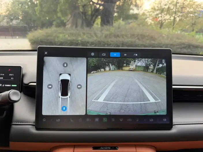 AION RT 2026 Model 520 Smart Luxury Edition – фото 10