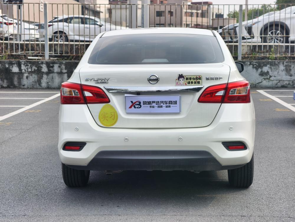 Nissan Sylphy 2022 Classic 1.6 XE CVT Comfort – фото 5
