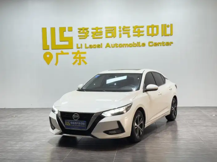 Nissan Sylphy 2022 Model 1.6L XL CVT Yuexiang Edition