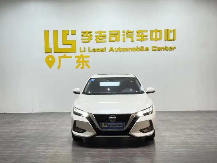 Nissan Sylphy 2022 Model 1.6L XL CVT Yuexiang Edition
