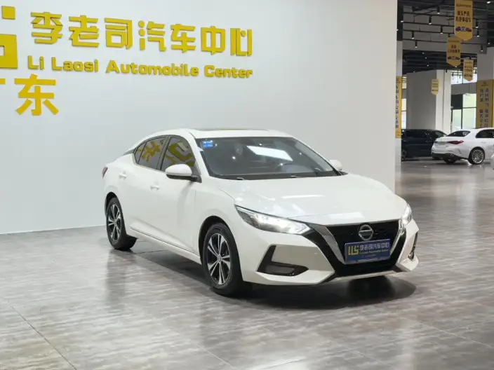 Nissan Sylphy 2022 Model 1.6L XL CVT Yuexiang Edition