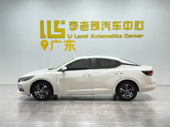 Nissan Sylphy 2022 Model 1.6L XL CVT Yuexiang Edition